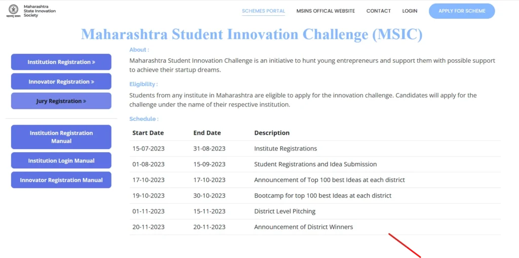 Maharashtra Students Innovation Challenge /Maharashtra State Innovation Society